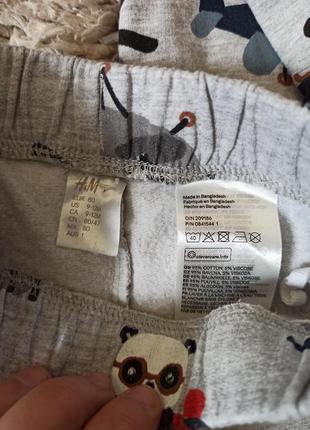 Костюм h&m одежда для детей кофта и штаны двунитка 9-12 мес/80 см2 фото