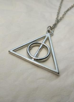 Подвеска «deathly hallows»