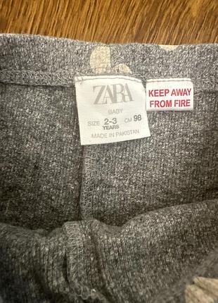 Zara 2