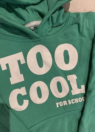 Худи 3