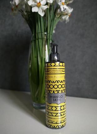 Парфюмированный лосьон для тела vilhelm parfumerie mango skin 200 ml лосьон для тела манго скин