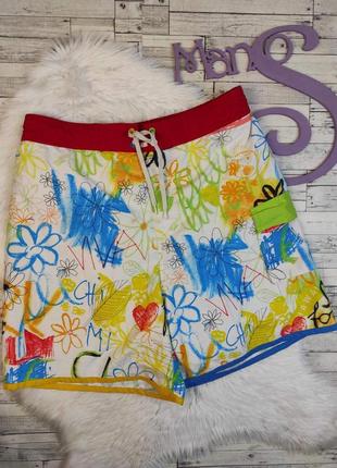 Чоловічі шорти kom різнокольорові розмір 50 xl