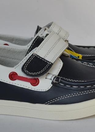 Кожаные мокасины туфли тм b&g