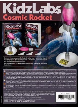 Набор для опытов 4m космическая ракета (00-03235) ll3 фото
