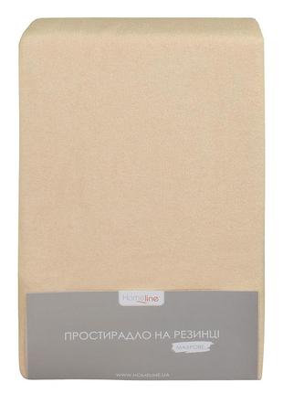 Простынь махровая на резинке home line (бежевая) 90х200х20см 155185