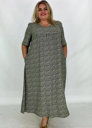 Платье камушек большого размера 62-64: 66-68; 70-72 ll4 фото