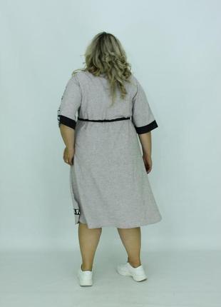 Платье рокси большого размера 62-64; 66-68; 70-72 ll3 фото