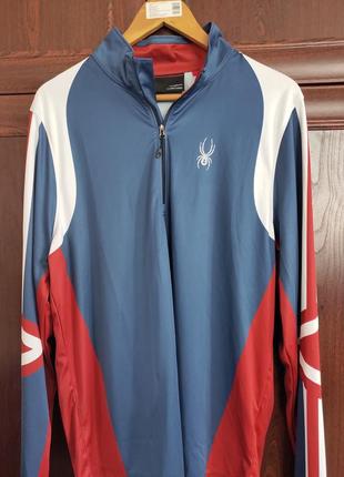 Спортивна кофта