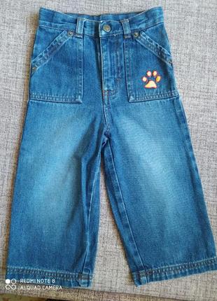 Штаны детские джинсы