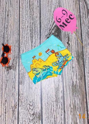 Фірмові плавки m&s для хлопчика 6-9 місяців, 74 см