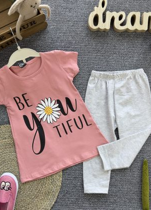 Ніжний костюмчик