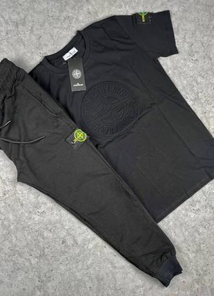 Stone island