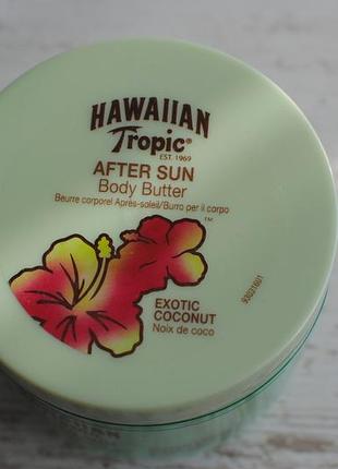 Hawaiian tropic after sun