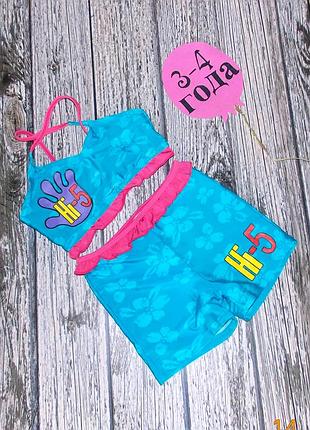 Фірмовий роздільний купальник для дівчинки 3-4 роки,98-104см