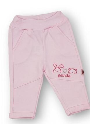 Штанишки для девочки, розовый, friends р.56-80 puan 4341-188