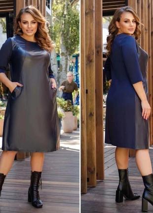 Снижки платья 😍