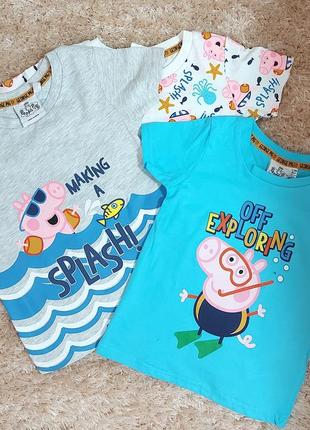 Комплект футболок на 12-18 міс