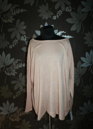 Стильнаи кофта он сайз only