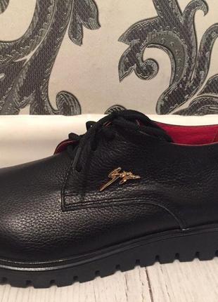 Туфлі шкіра!