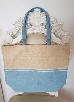 Пляжная сумка