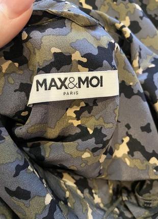 Шовкове плаття у військовий принт max&moi paris5 фото