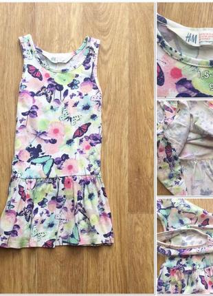 Сарафан на дівчинку 1,5-2 роки