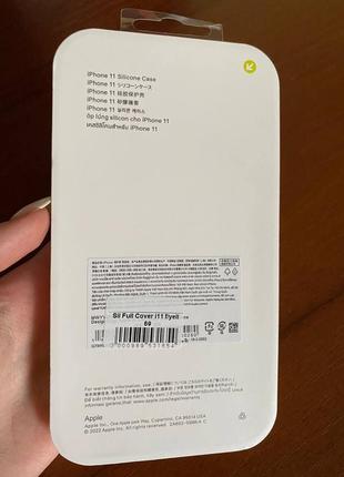 Чохол на iphone 11 2