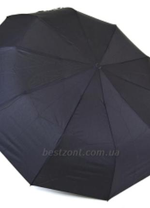 Зонт d134 п/ автомат ( венгрия) 4