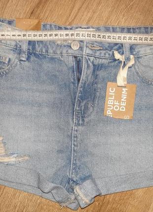 Джинсові шорти boyfriend. розпродаж