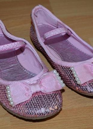 Туфли-балетки с пайетками и бусинками