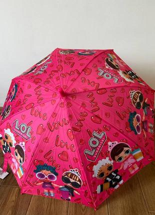 Зонт зонт зонта