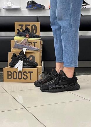 Кроссовки adidas yeezy boost 350