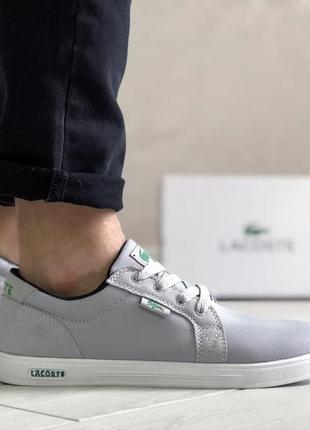 Мужские кеды lacoste