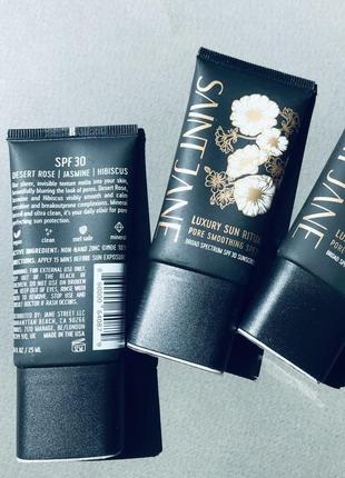 Saint jane beauty luxury sun ritual pore smoothing sunscreen spf 30 праймер проти пор та текстури з спф2 фото