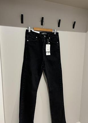 Джинси