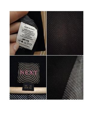 Женское болеро накидка черного цвета от next размер  427 фото