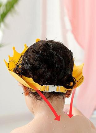 Козырек для мытья головы купания малыша на застежке корона коралловый4 фото