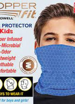 Copper fit face protector маска для лиця