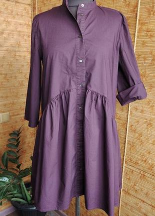 Сукня-сорочка