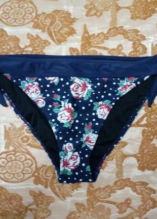 Плавки lepel. сток!