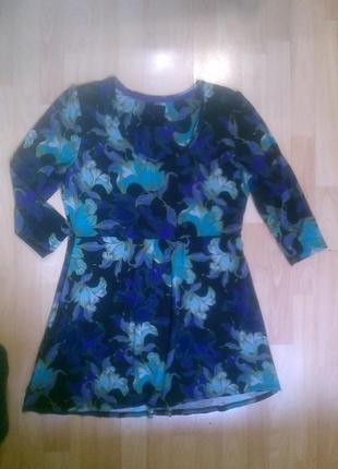 Фірмове трикотажного плаття