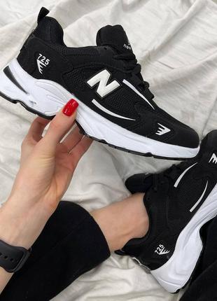 New balance 725 black white❤️36рр-45рр❤️кроссовки Сендер баланс демисезонные, кроссовки жеэнские