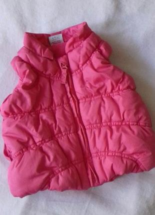 Безрукавка