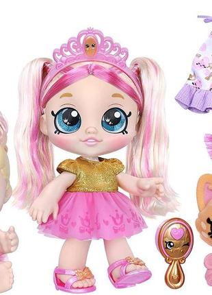 Игровой набор kindi kids scented sisters pawsome royal family королевская семья кинди кидс (50216)