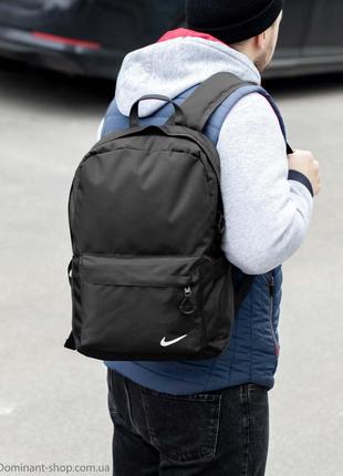 Якісний спортивний рюкзак nk bronx чорний тканевий міський для тренувань та поїздок молодіжний на 20л5 фото