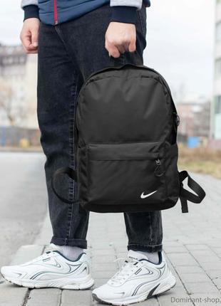 Качественный спортивный рюкзак nk bronx черный тканевой городской для тренировок и поездок молодёжный на 20л9 фото
