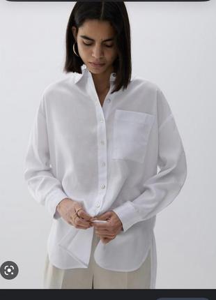 Білосніжна сорочка оверсайз de young