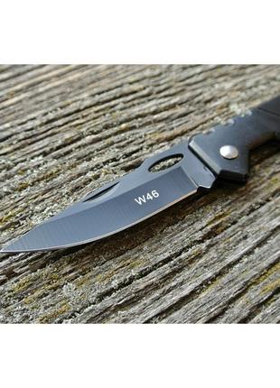 Складной нож  w46 с карабином (черный)