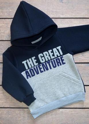 Тепла худі для хлопчиків (кофта) (зріст 86-92, 92-98)