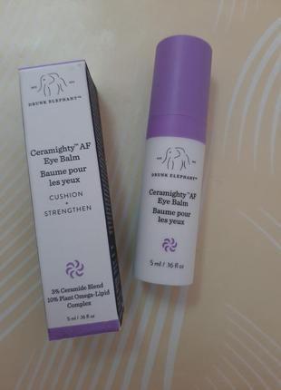 Восстанавливающий крем для кожи вокруг глаз drunk elephantceramighty eye balm 5ml